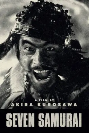 Poster to the movie "Seven Samurai" #749224