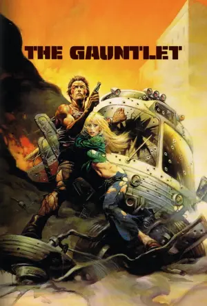 Poster to the movie "The Gauntlet" #278147