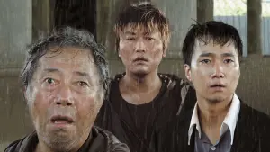 Backdrop to the movie "The Host" #701213