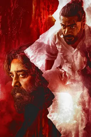 Poster to the movie "Thug Life" #714695