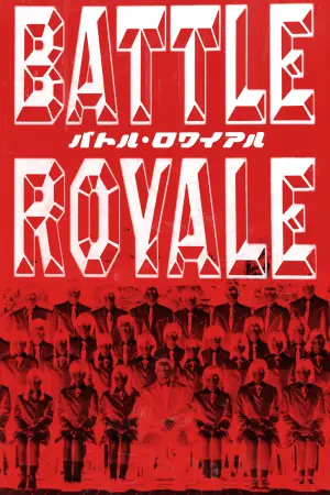Poster to the movie "Battle Royale" #80437