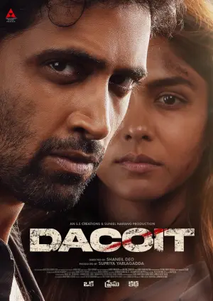 Poster to the movie "Dacoit" #795946
