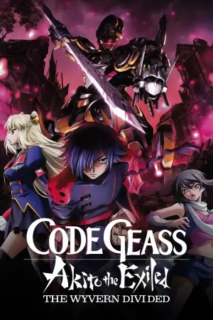 Poster to the movie "Code Geass: Akito the Exiled 2: The Wyvern Divided" #948889