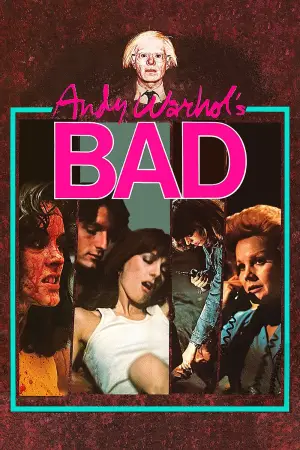 Poster to the movie "Bad" #744719