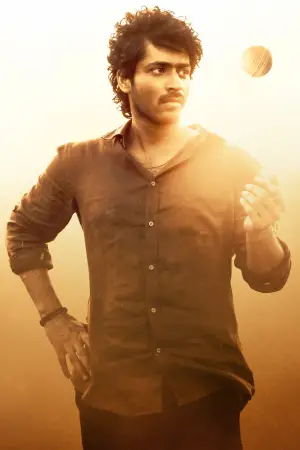 Movie poster "Lubber Pandhu"