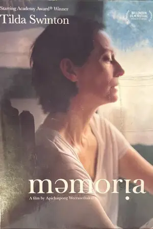 Poster to the movie "Memoria" #767617