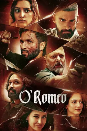 Poster to the movie "O