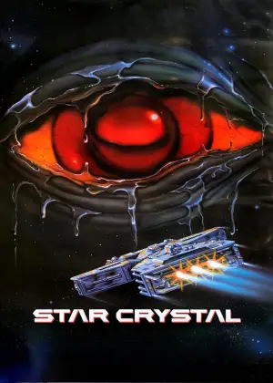 Poster to the movie "Star Crystal" #745092
