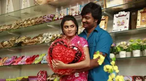 Backdrop to the movie "Aarambame Attagasam" #743292