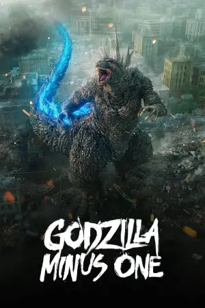 Poster to the movie "Godzilla Minus One" #592334