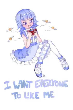 Movie poster "I Want Everyone to Like Me"