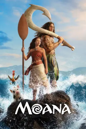 Poster to the movie "Moana" #767111