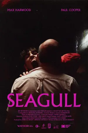 Poster to the movie "Seagull" #743814
