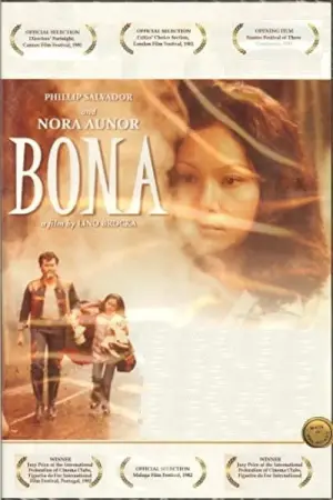 Poster to the movie "Bona" #744030