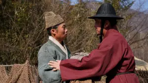 Backdrop to the movie "The King