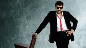 Backdrop to the movie "Mana ShankaraVaraPrasad Garu" #539792