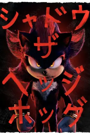 Sonic the Hedgehog 3