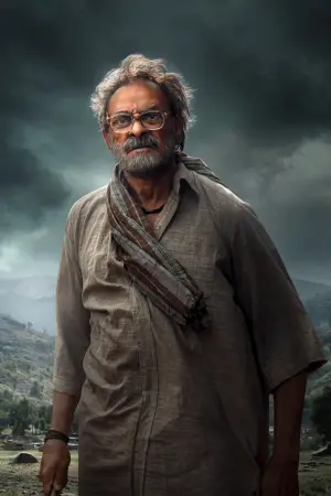 Poster to the movie "Peddi" #782055