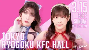 Backdrop to the movie "TJPW Grand Princess 