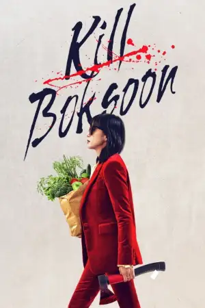 Kill Boksoon