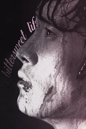Poster to the movie "A Bittersweet Life" #793786