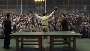 Backdrop to the movie "Marty Supreme" #760752