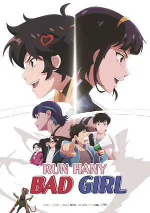 Poster to the movie "Run Hany Bad Girl" #786800