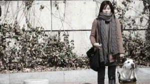 Backdrop to the movie "Blind" #452348