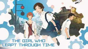 Backdrop to the movie "The Girl Who Leapt Through Time" #669695
