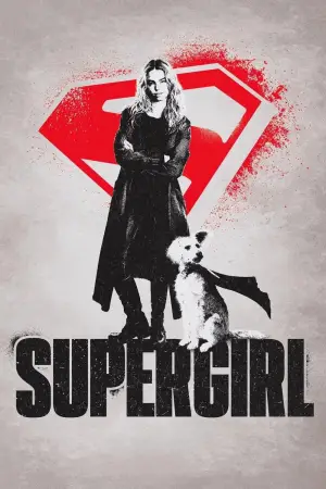 Poster to the movie "Supergirl" #767092