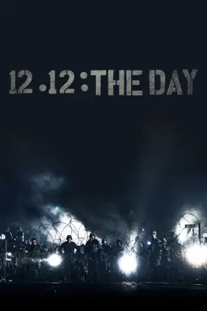 Poster to the movie "12.12: The Day" #864344