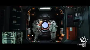 Backdrop to the movie "The Wandering Earth" #38689