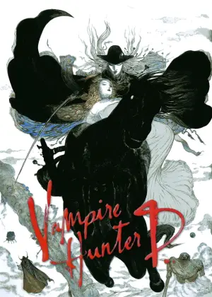 Poster to the movie "Vampire Hunter D: Bloodlust" #701717