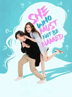 Poster to the movie "She Who Must Not Be Named" #800143