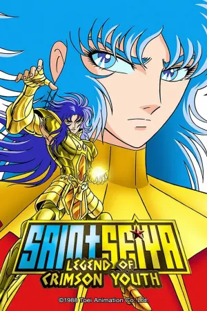 Poster to the movie "Saint Seiya: Legend of Crimson Youth" #54791