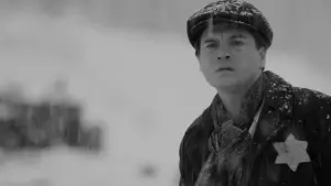 Backdrop to the movie "Bau, Artist at War" #648681