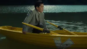 Backdrop to the movie "Yumeji" #483026