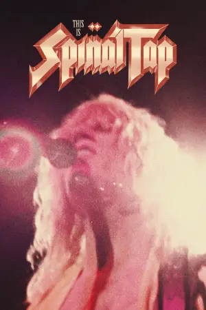 This Is Spinal Tap