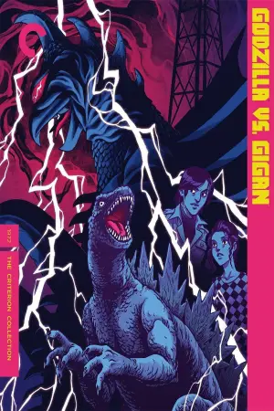 Poster to the movie "Godzilla vs. Gigan" #950115