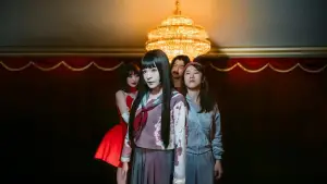 Backdrop to the movie "Dead Talents Society" #623495