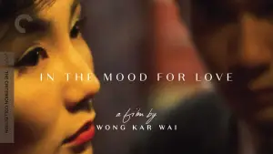 Backdrop to the movie "In the Mood for Love" #527338