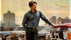 Backdrop to the movie "Lucky Baskhar" #666778