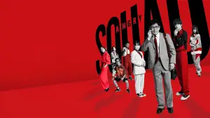 Backdrop to the movie "Angry Squad: The Civil Servant and the Seven Swindlers" #540931