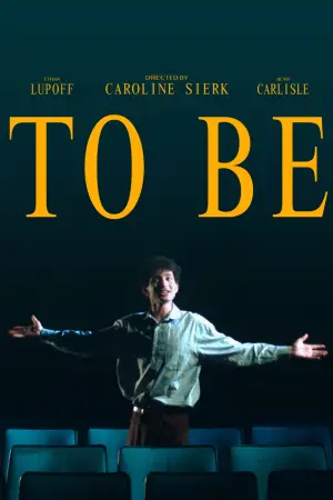 Poster to the movie "To Be" #777391