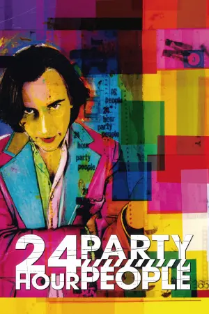 Poster to the movie "24 Hour Party People" #253113