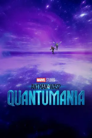 Poster to the movie "Ant-Man and the Wasp: Quantumania" #5989