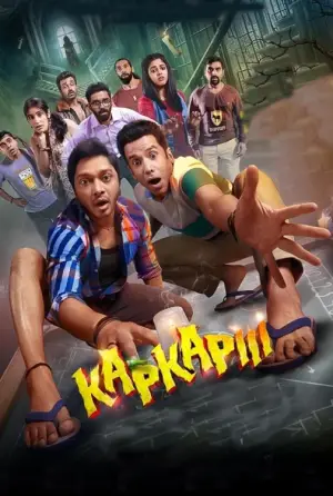 Movie poster "Kapkapiii"