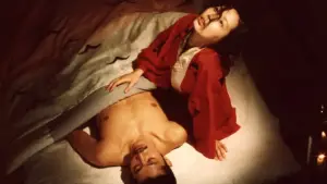 Backdrop to the movie "In the Realm of the Senses" #645187