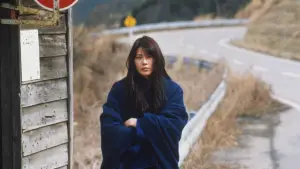 Backdrop to the movie "Maborosi" #817991