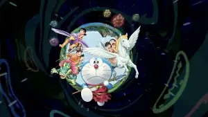 Backdrop to the movie "Doraemon: Nobita and the Birth of Japan" #804833